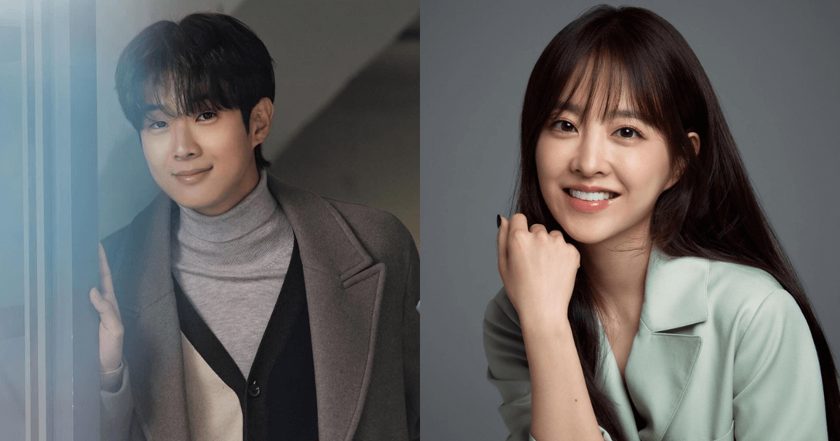 Choi Woo-shik, Park Bo-young in talks to star in romantic comedy drama ...
